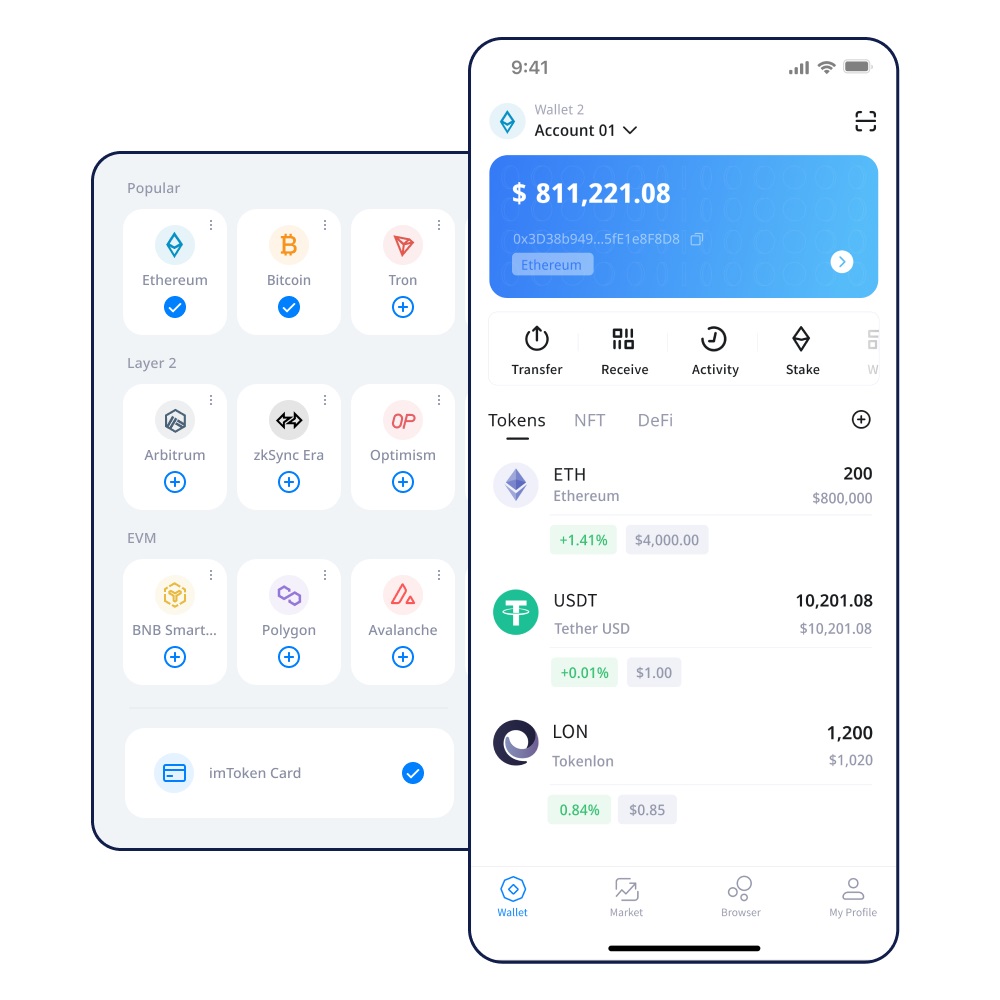 imToken-冷钱包的安详选择